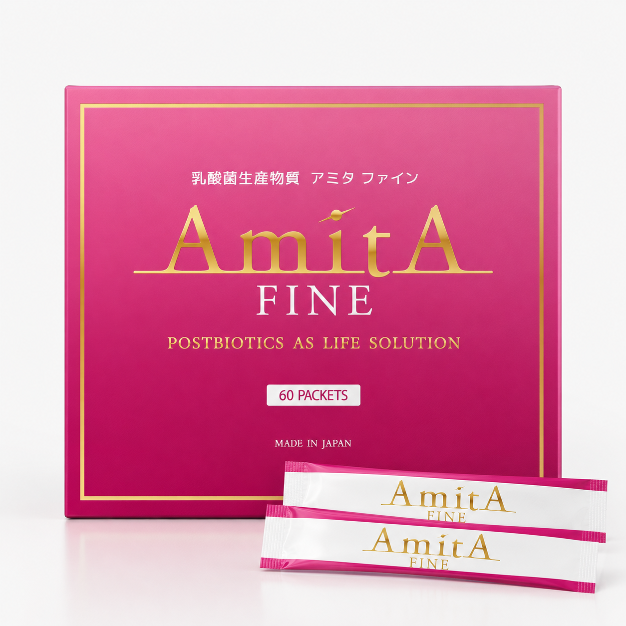 AmitA FINE Postbiotic Granules | Japanese Antioxidant & Lactic Acid Bacteria Metabolite Supplement for Gut, Eye & Skin Wellness