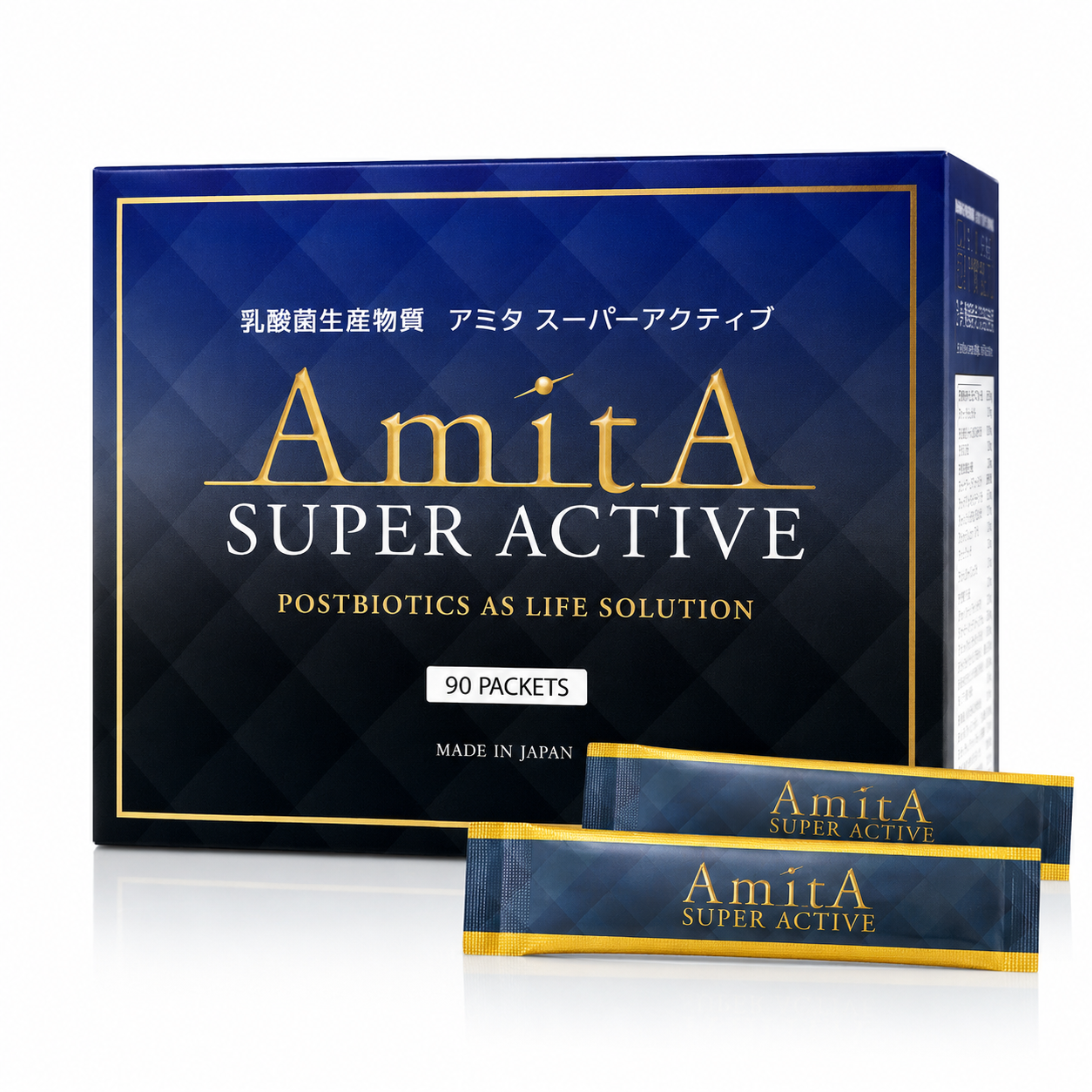 AmitA SUPER ACTIVE Postbiotic Granules | High-Strength Japanese Lactic Acid Bacteria Metabolite Supplement for Immune & Gut Wellness