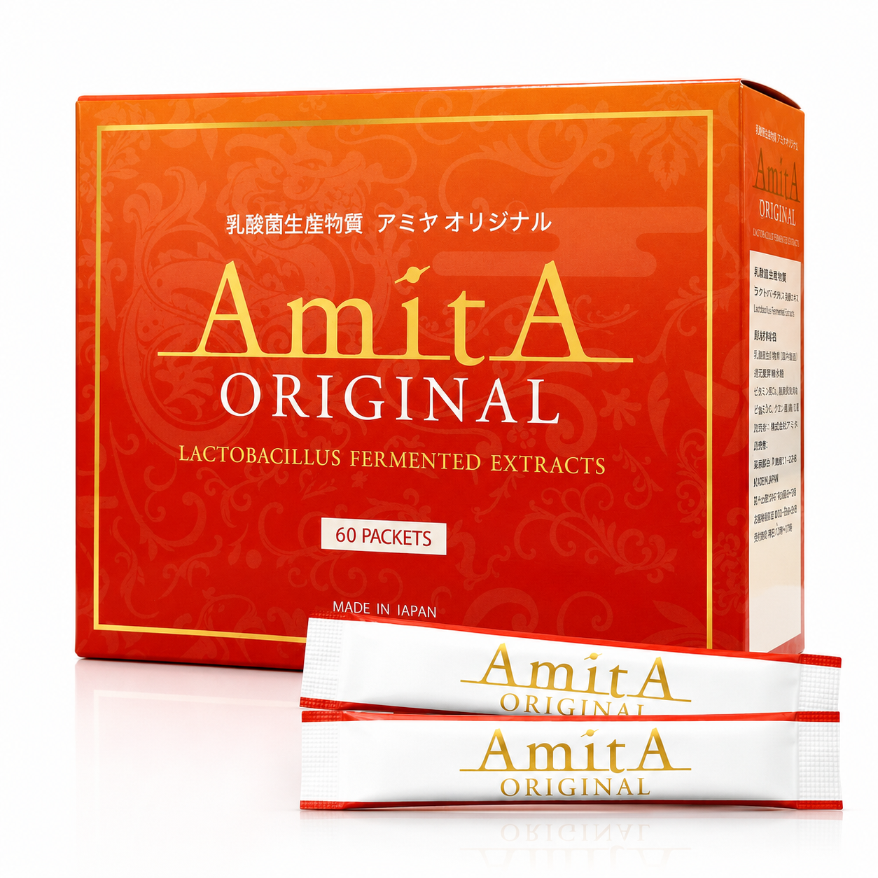 AmitA ORIGINAL Postbiotic Granules | Japanese Lactic Acid Bacteria Metabolites for Gut Health & Daily Wellness