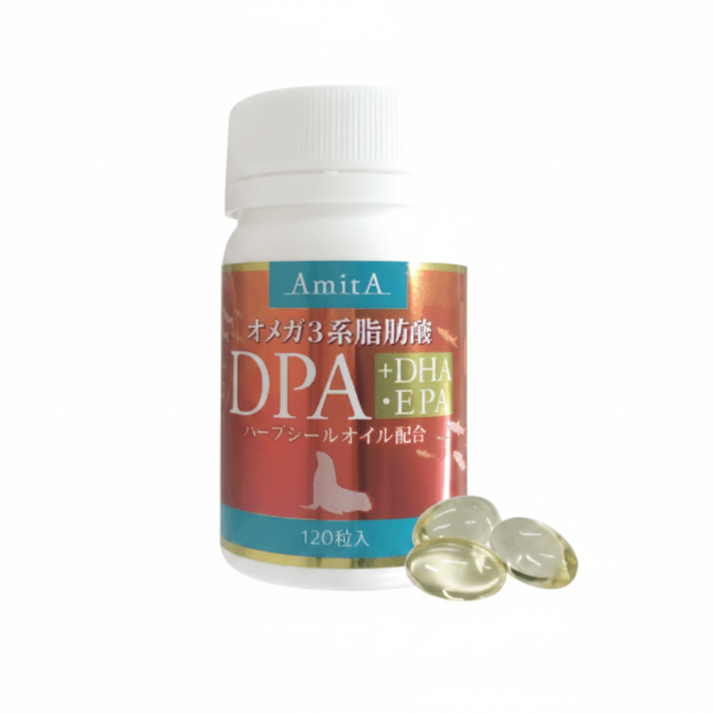 AmitA Omega-3 White Background HD